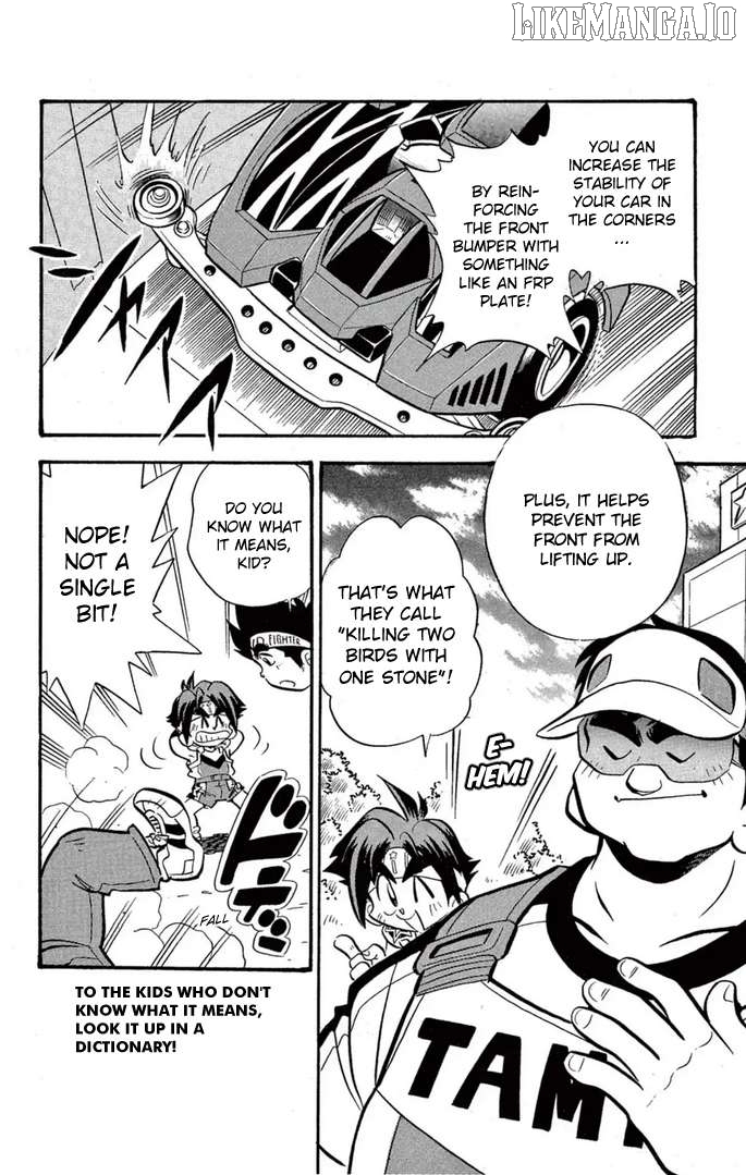 Mini 4WD Fighter V Chapter 44 - Page 14
