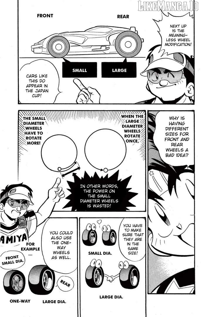 Mini 4WD Fighter V Chapter 44 - Page 17