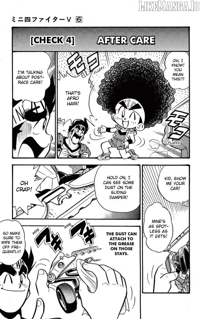 Mini 4WD Fighter V Chapter 44 - Page 19