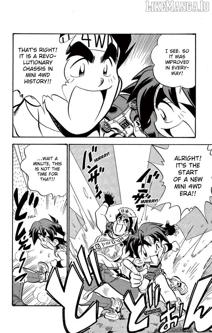 Mini 4WD Fighter V Chapter 50 - Page 16