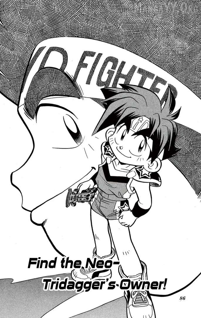 Mini 4WD Fighter V Chapter 55 - Page 1