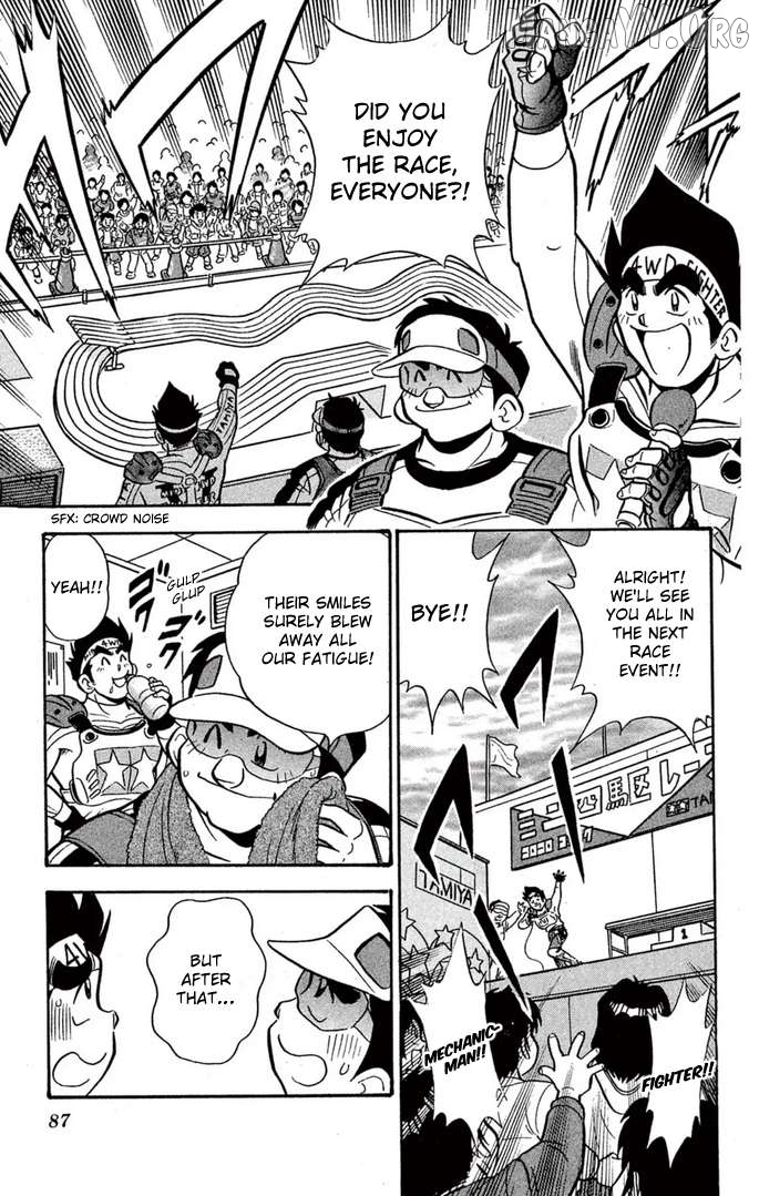 Mini 4WD Fighter V Chapter 55 - Page 2