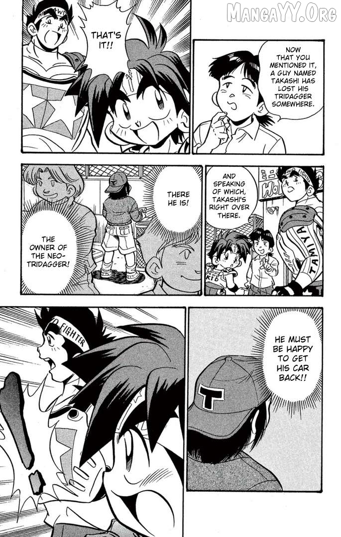 Mini 4WD Fighter V Chapter 55 - Page 14