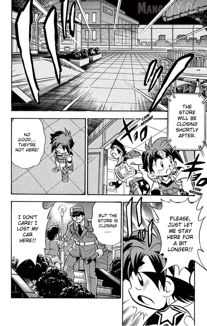 Mini 4WD Fighter V Chapter 55 - Page 19