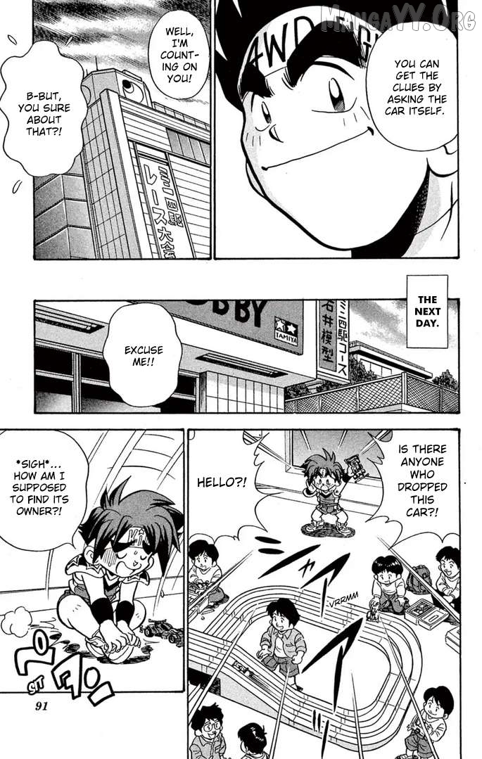 Mini 4WD Fighter V Chapter 55 - Page 6