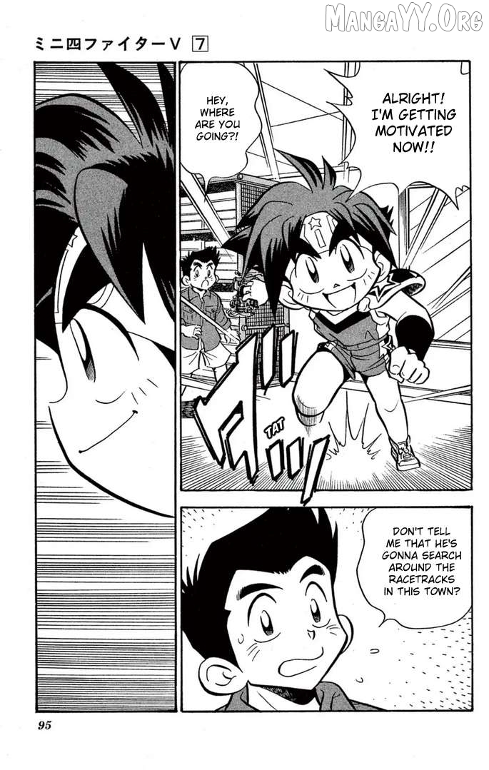 Mini 4WD Fighter V Chapter 55 - Page 10