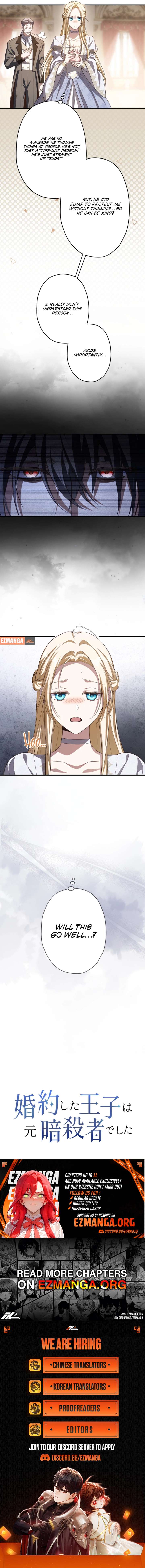 My Fiance Is a Former Assassin Prince Chapter 1 - Page 12