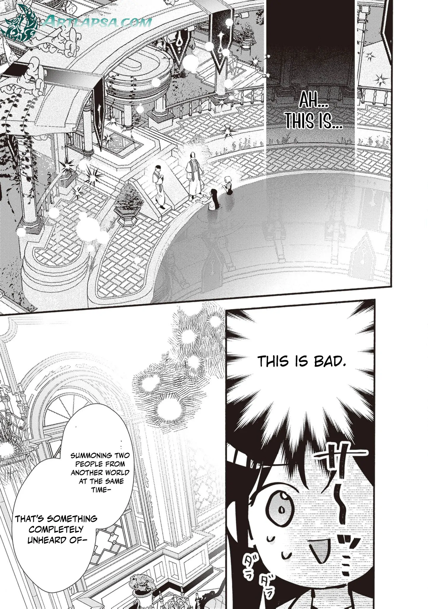 Once a Legendary Witch, Now a Misunderstood Saint Loved by the Emperor Chapter 1 - Page 12