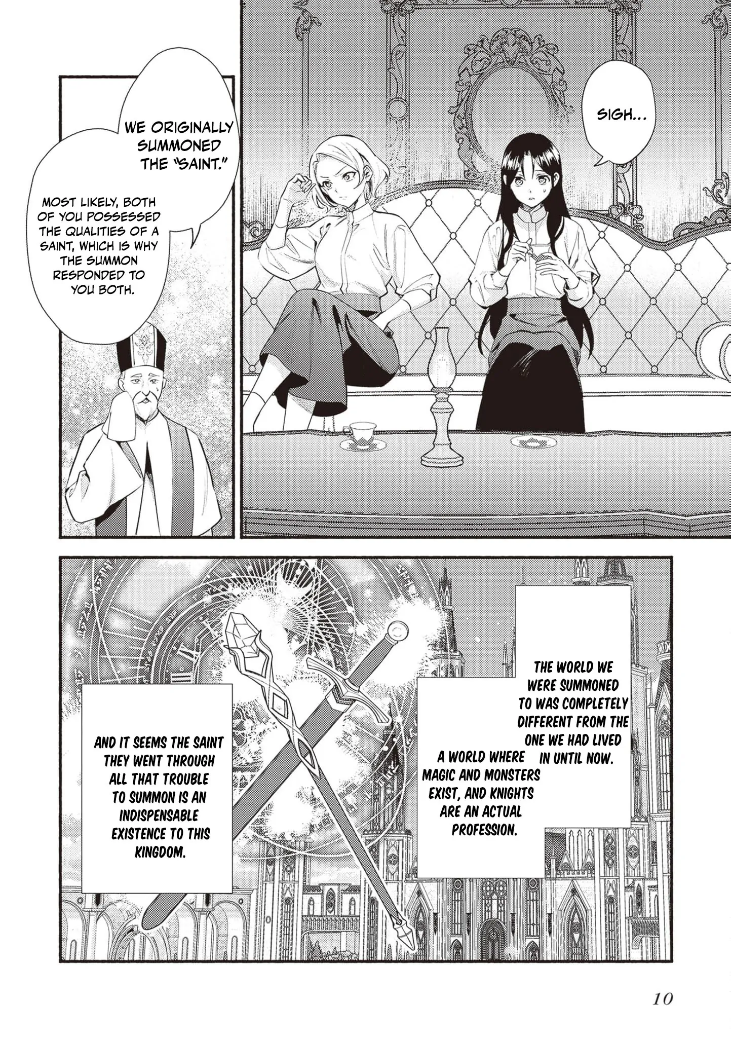 Once a Legendary Witch, Now a Misunderstood Saint Loved by the Emperor Chapter 1 - Page 13