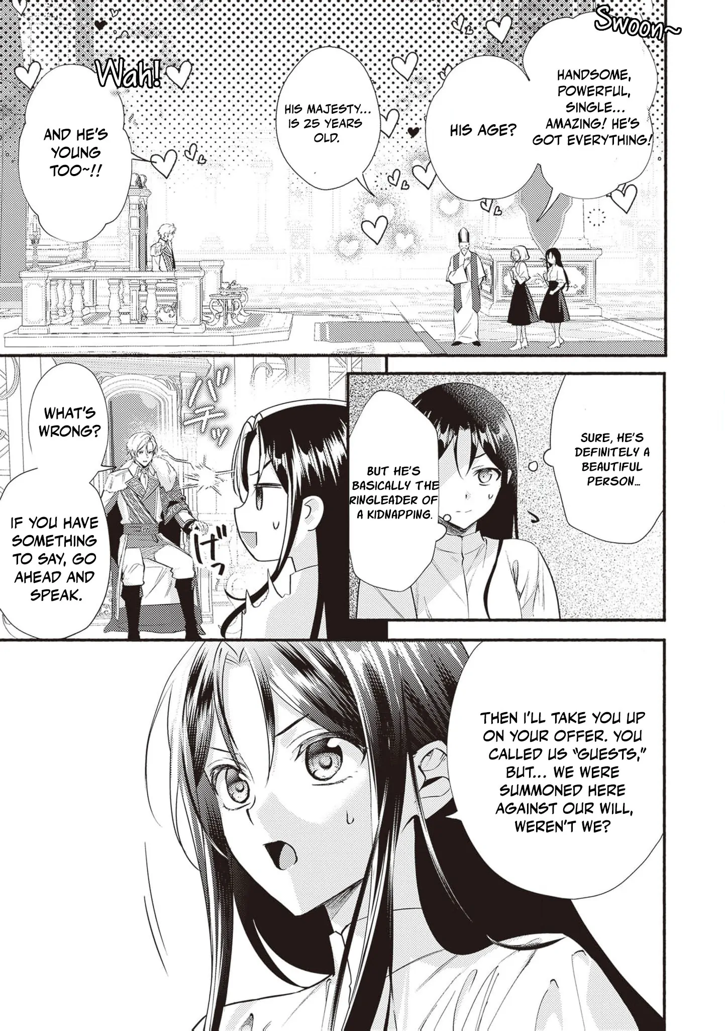 Once a Legendary Witch, Now a Misunderstood Saint Loved by the Emperor Chapter 1 - Page 20