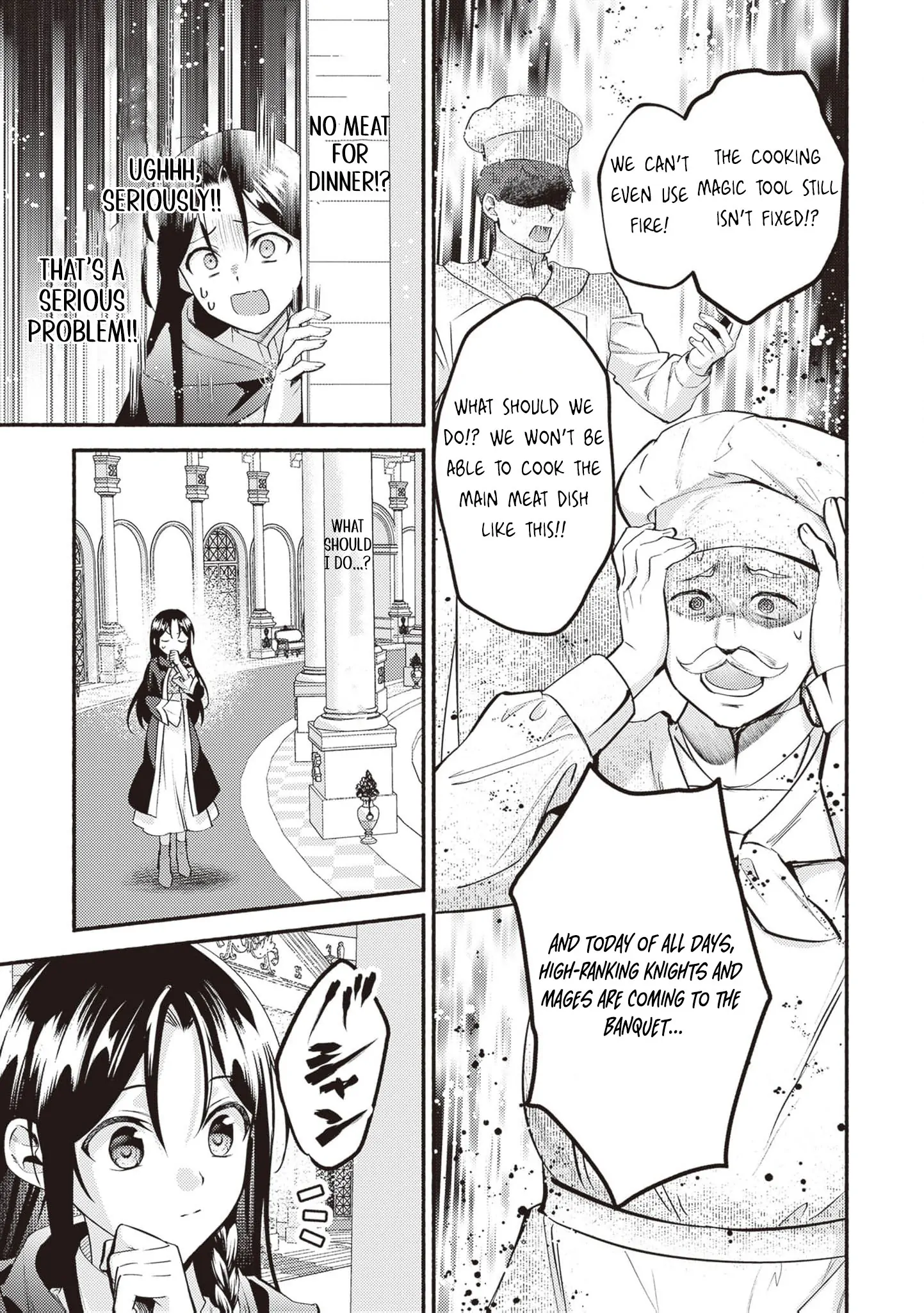 Once a Legendary Witch, Now a Misunderstood Saint Loved by the Emperor Chapter 1 - Page 24