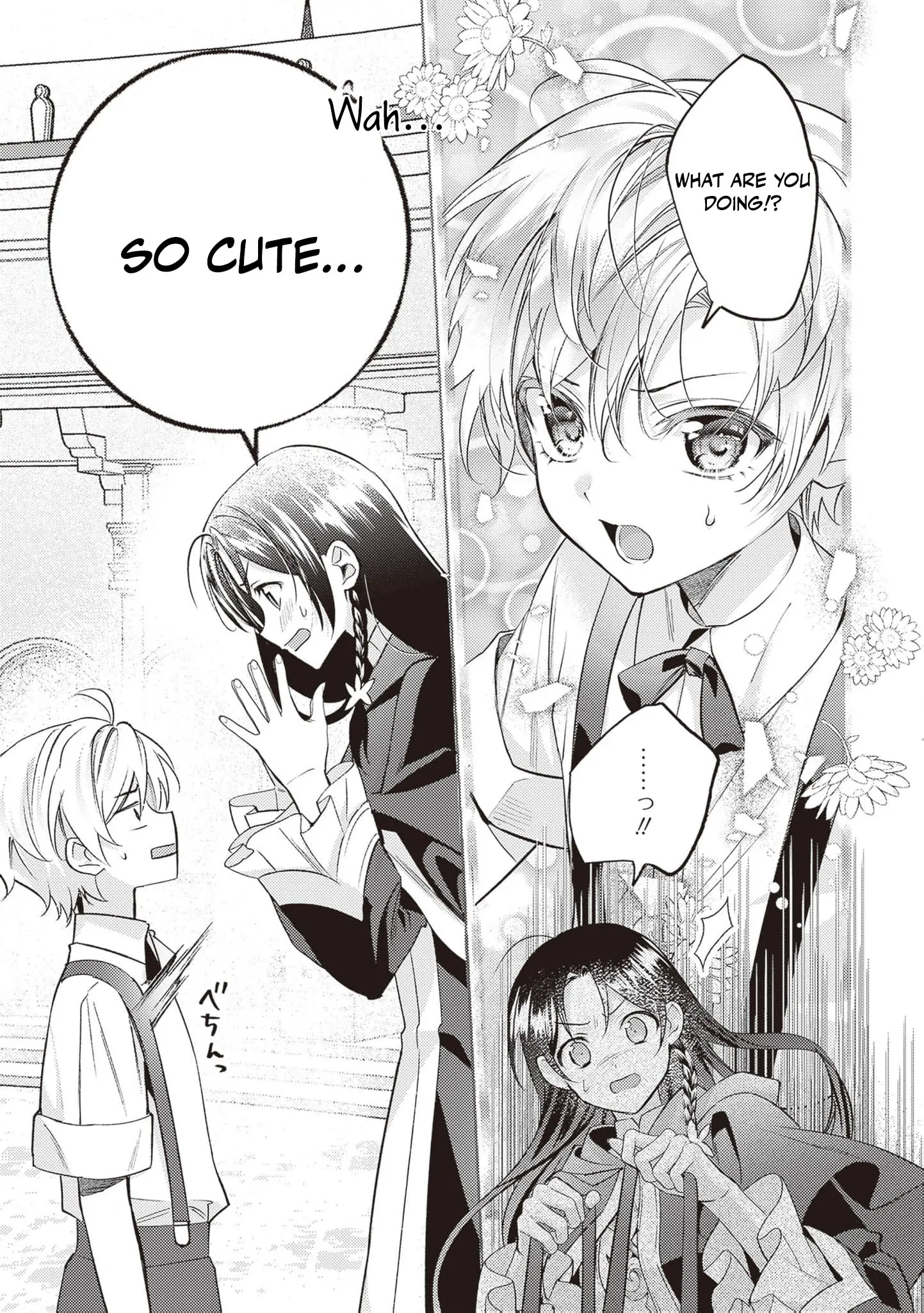 Once a Legendary Witch, Now a Misunderstood Saint Loved by the Emperor Chapter 1 - Page 26