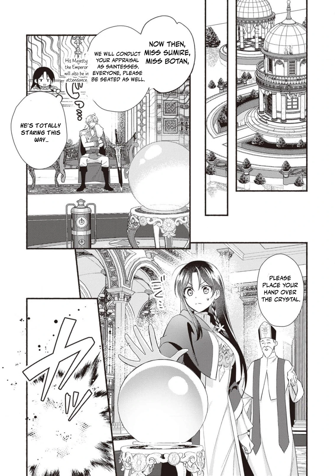 Once a Legendary Witch, Now a Misunderstood Saint Loved by the Emperor Chapter 1 - Page 44