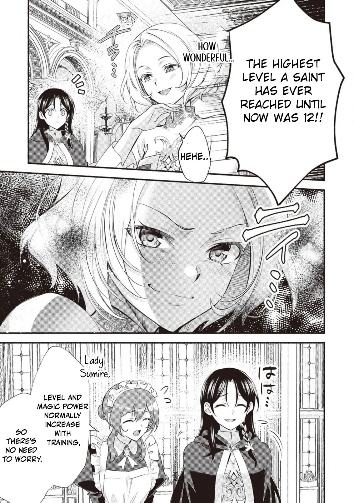 Once a Legendary Witch, Now a Misunderstood Saint Loved by the Emperor Chapter 1 - Page 48