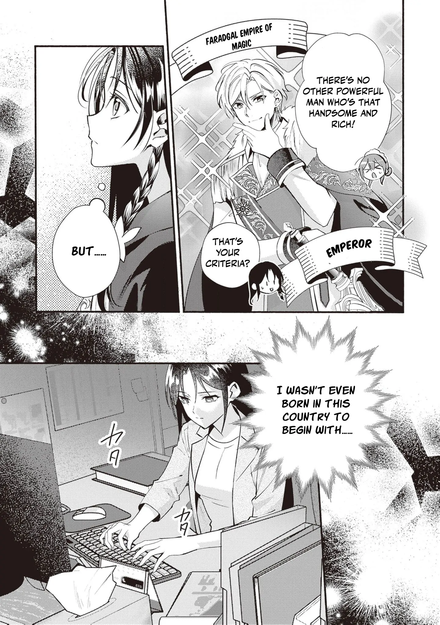 Once a Legendary Witch, Now a Misunderstood Saint Loved by the Emperor Chapter 1 - Page 8