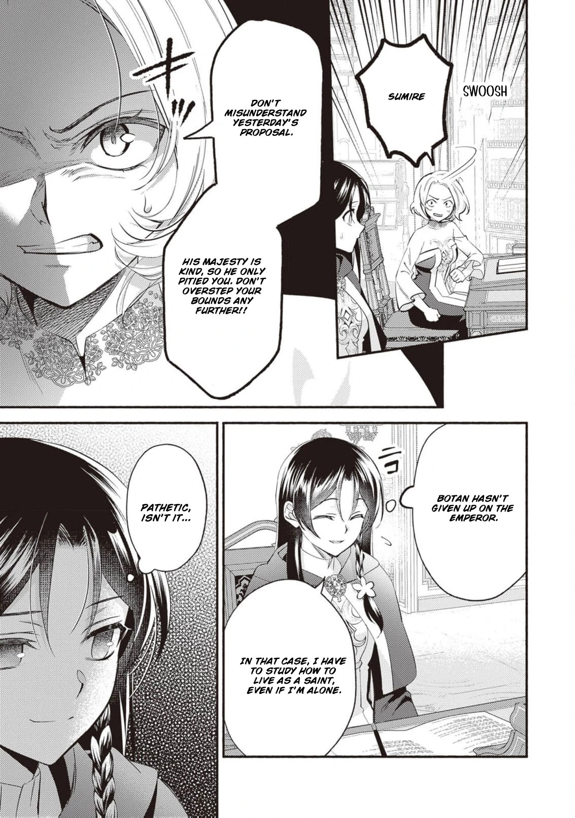 Once a Legendary Witch, Now a Misunderstood Saint Loved by the Emperor Chapter 2 - Page 16