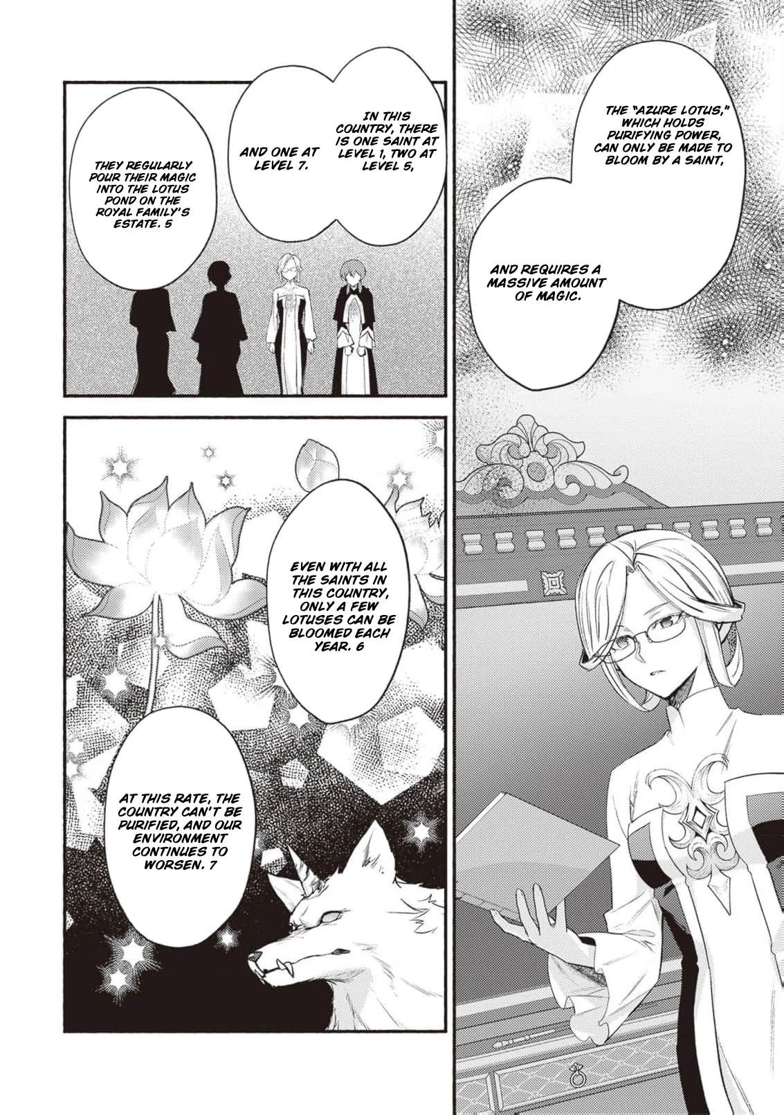 Once a Legendary Witch, Now a Misunderstood Saint Loved by the Emperor Chapter 2 - Page 19