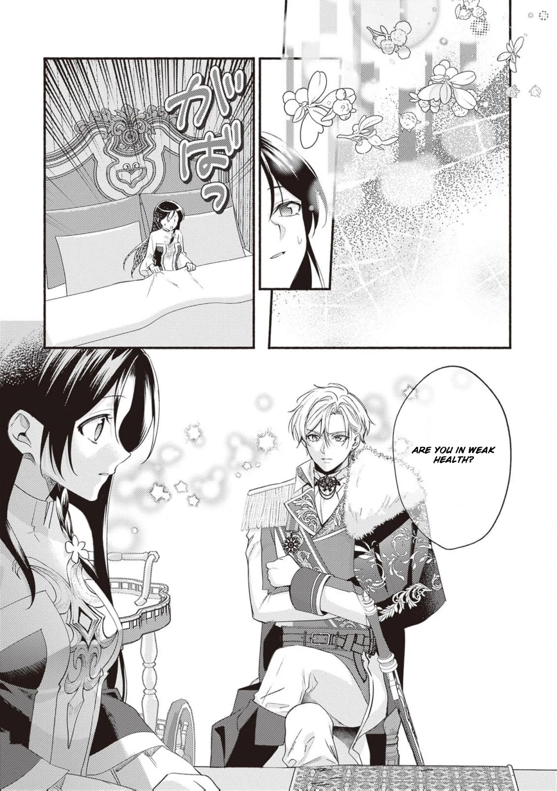 Once a Legendary Witch, Now a Misunderstood Saint Loved by the Emperor Chapter 2 - Page 21