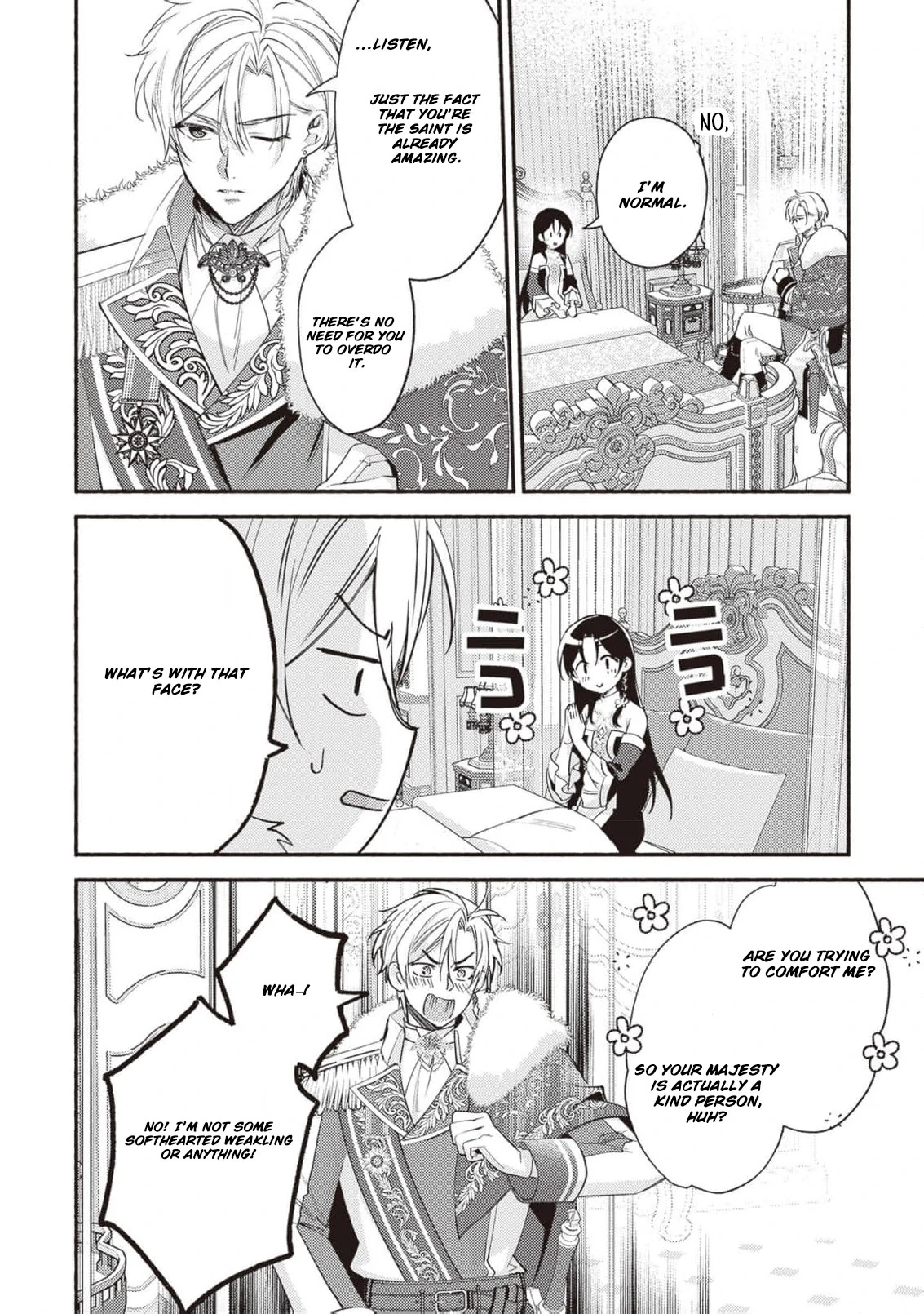 Once a Legendary Witch, Now a Misunderstood Saint Loved by the Emperor Chapter 2 - Page 22