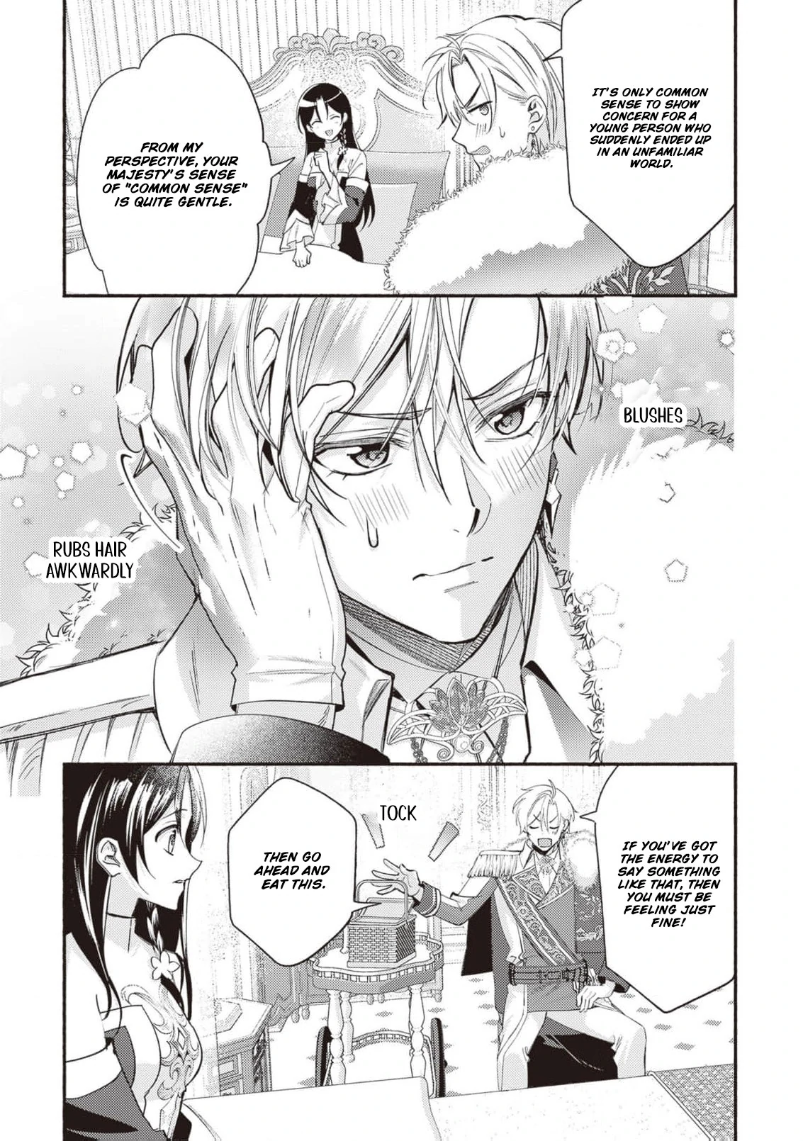 Once a Legendary Witch, Now a Misunderstood Saint Loved by the Emperor Chapter 2 - Page 23