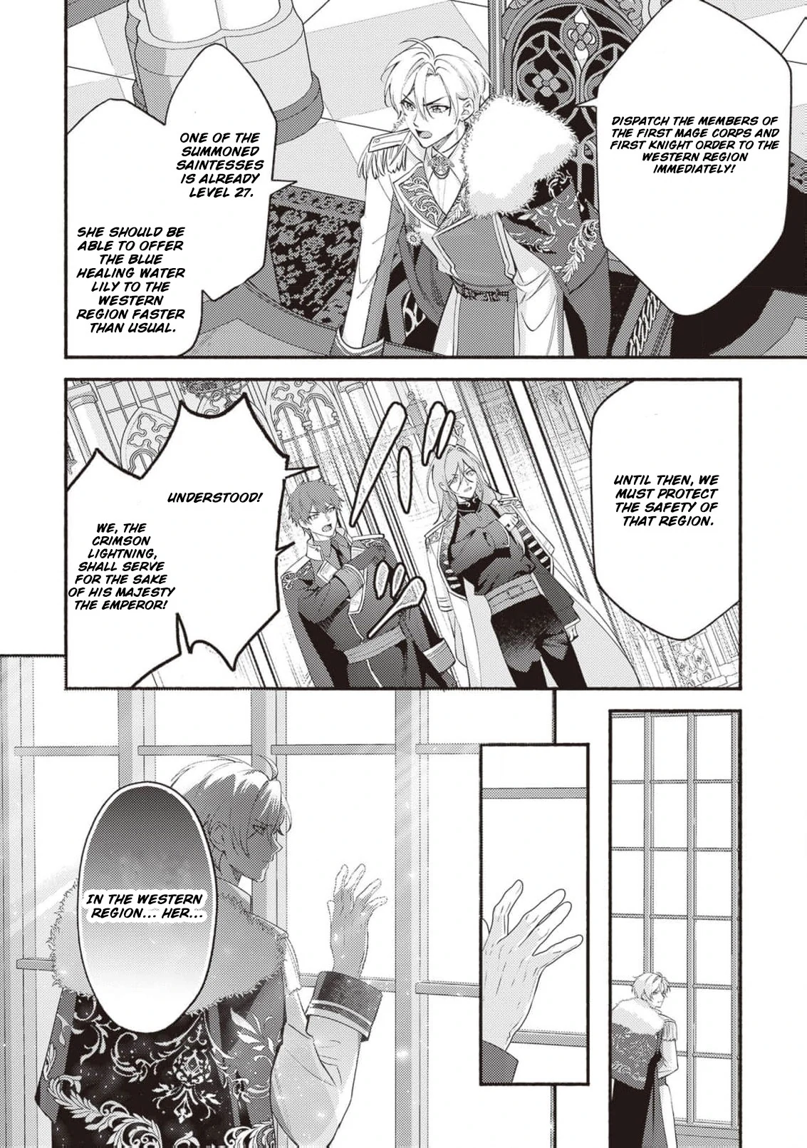 Once a Legendary Witch, Now a Misunderstood Saint Loved by the Emperor Chapter 2 - Page 28