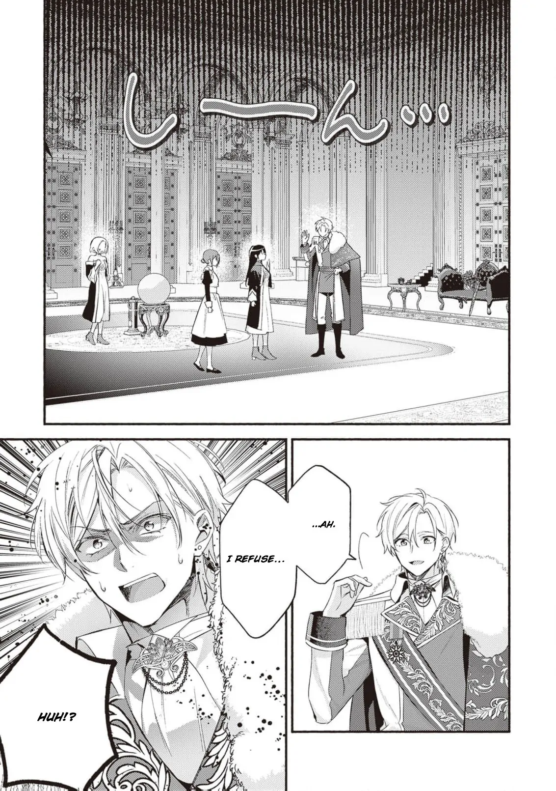 Once a Legendary Witch, Now a Misunderstood Saint Loved by the Emperor Chapter 2 - Page 6