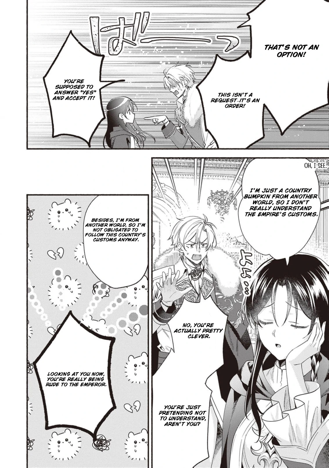 Once a Legendary Witch, Now a Misunderstood Saint Loved by the Emperor Chapter 2 - Page 7