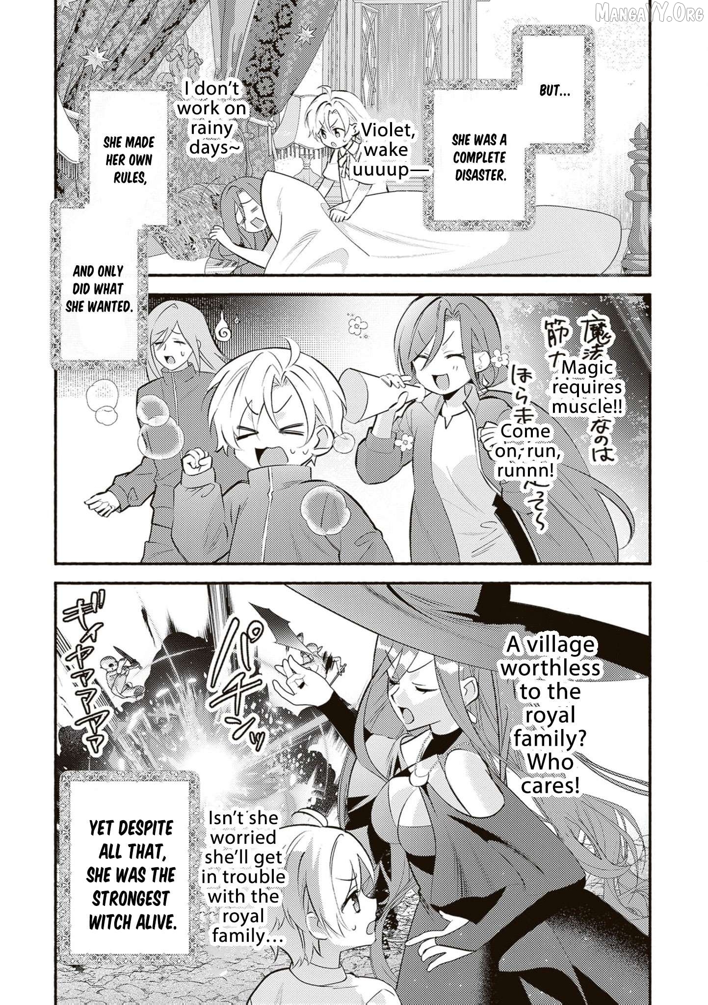 Once a Legendary Witch, Now a Misunderstood Saint Loved by the Emperor Chapter 6 - Page 18