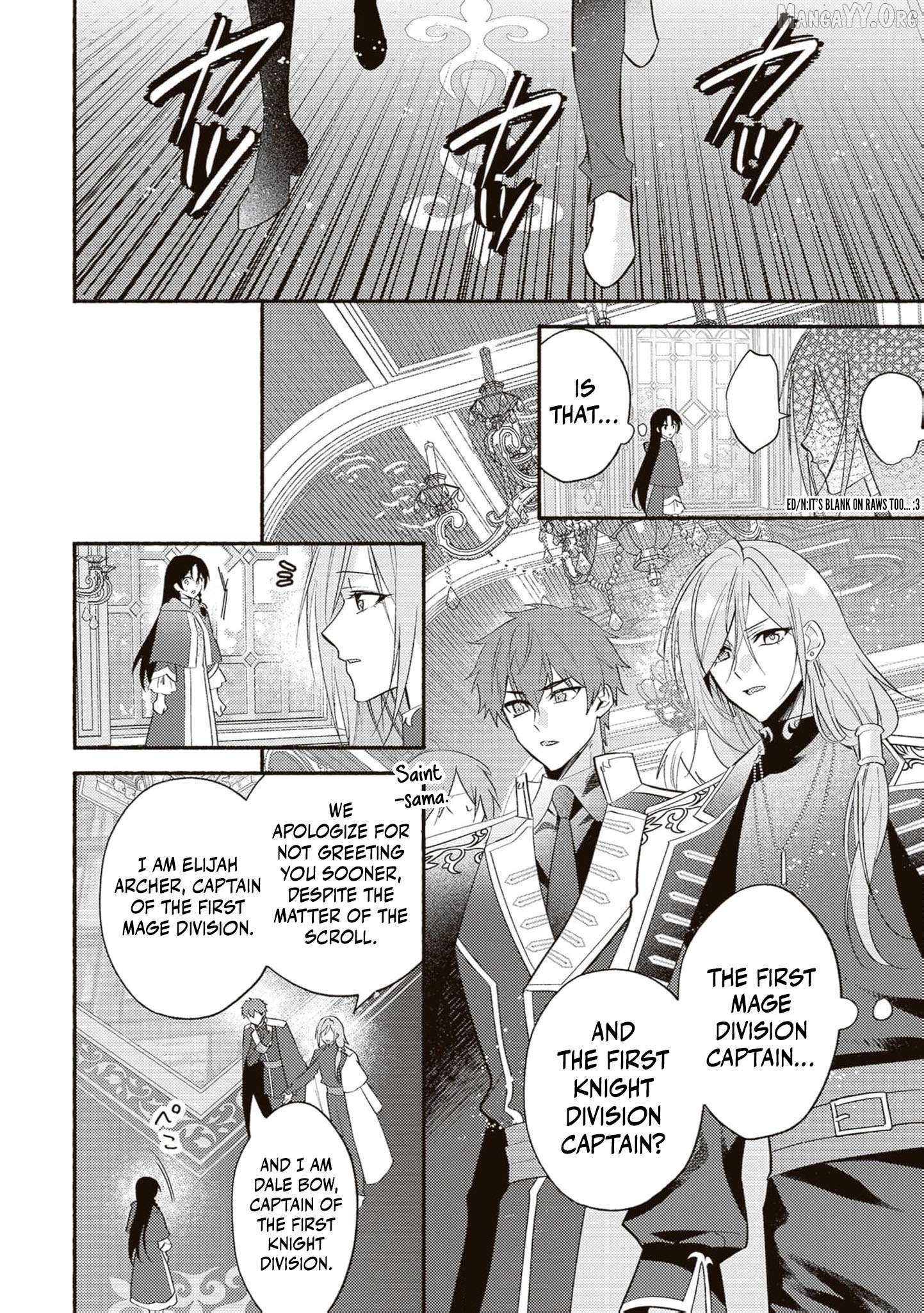 Once a Legendary Witch, Now a Misunderstood Saint Loved by the Emperor Chapter 7 - Page 11