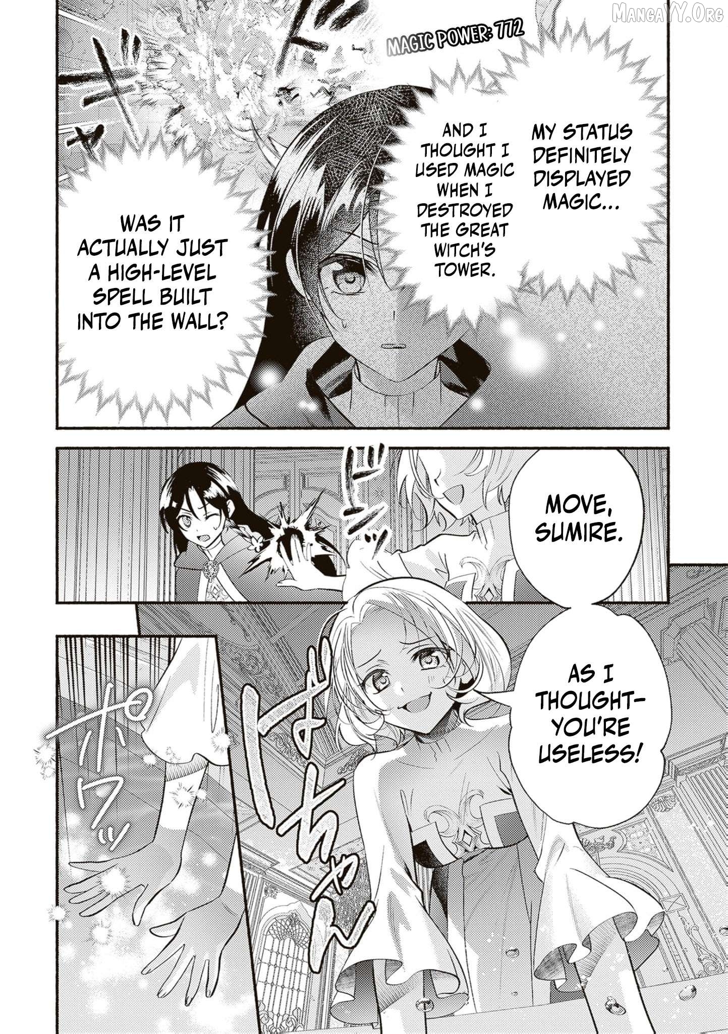 Once a Legendary Witch, Now a Misunderstood Saint Loved by the Emperor Chapter 7 - Page 20