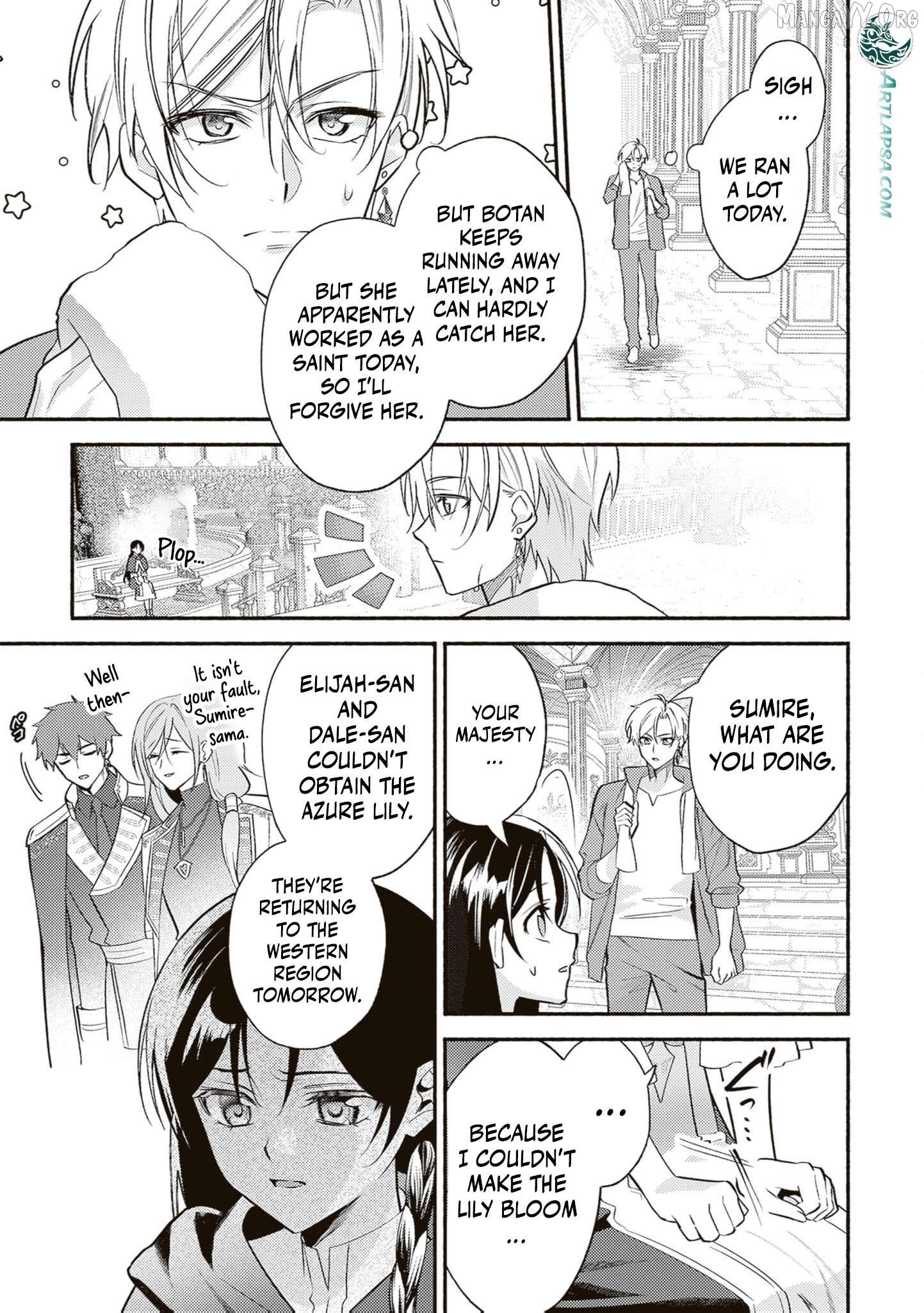 Once a Legendary Witch, Now a Misunderstood Saint Loved by the Emperor Chapter 7 - Page 22