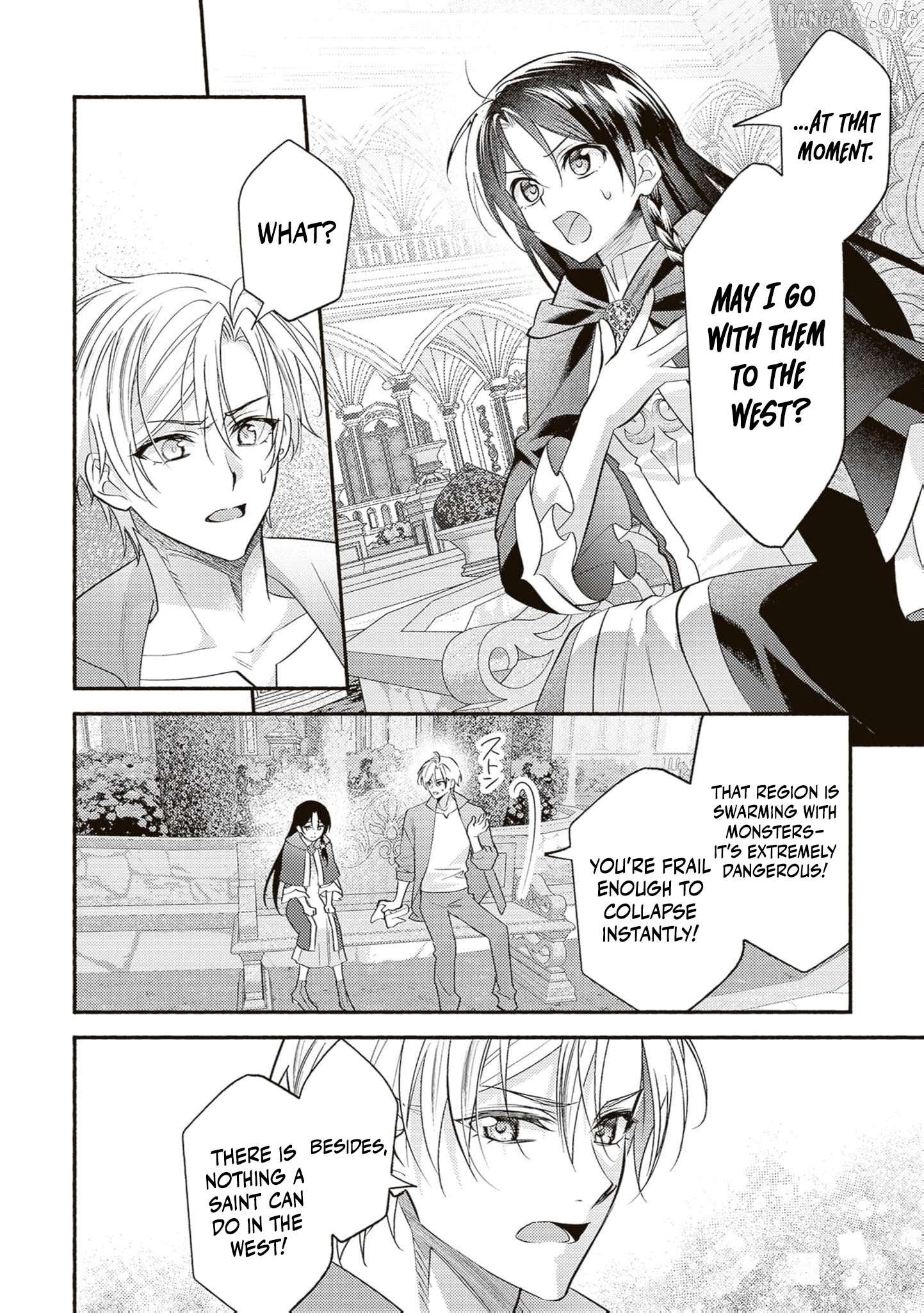 Once a Legendary Witch, Now a Misunderstood Saint Loved by the Emperor Chapter 7 - Page 23