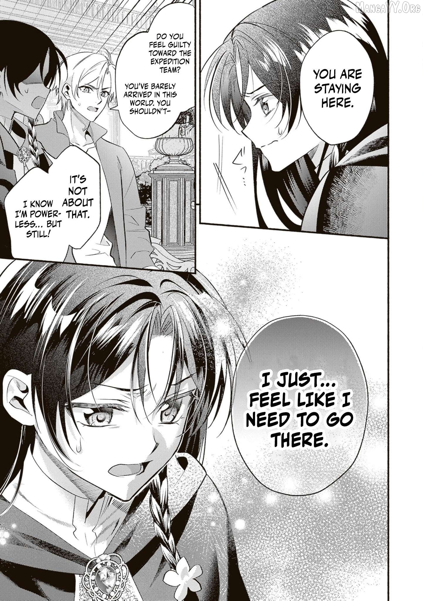 Once a Legendary Witch, Now a Misunderstood Saint Loved by the Emperor Chapter 7 - Page 24