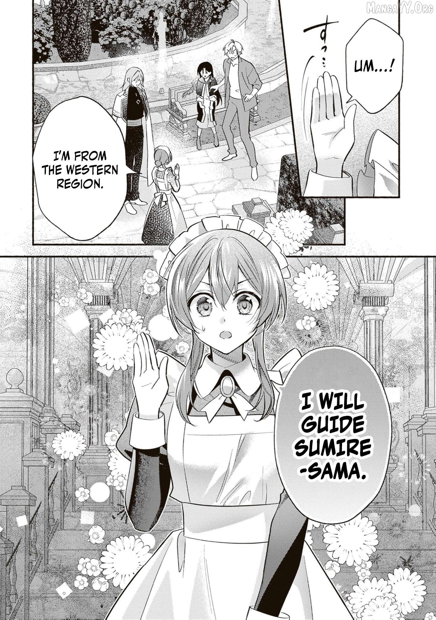 Once a Legendary Witch, Now a Misunderstood Saint Loved by the Emperor Chapter 7 - Page 29