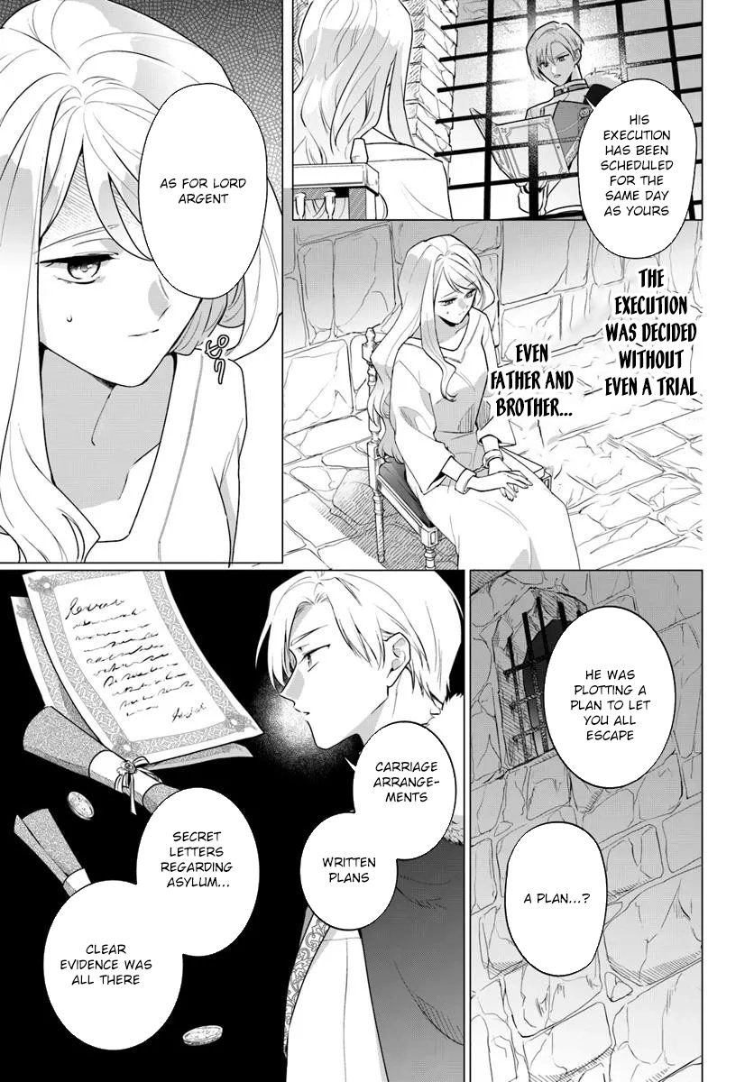 Please Fall in Love With Me! The Villainess’s Second Loop Chapter 1 - Page 13