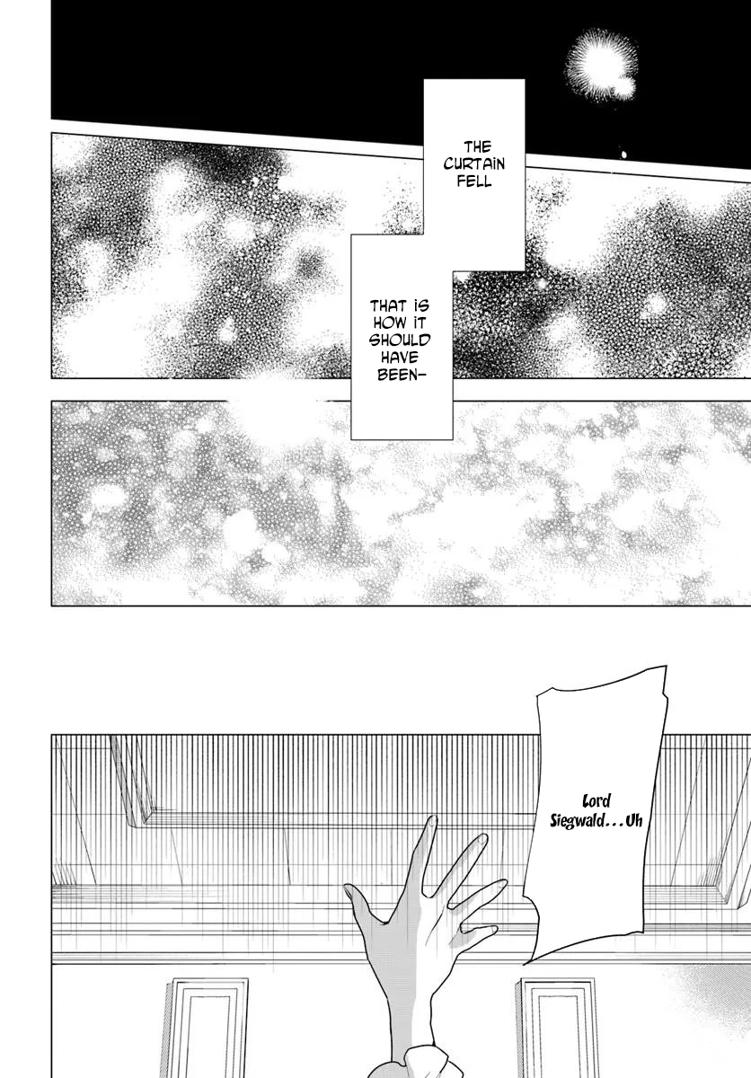 Please Fall in Love With Me! The Villainess’s Second Loop Chapter 1 - Page 16