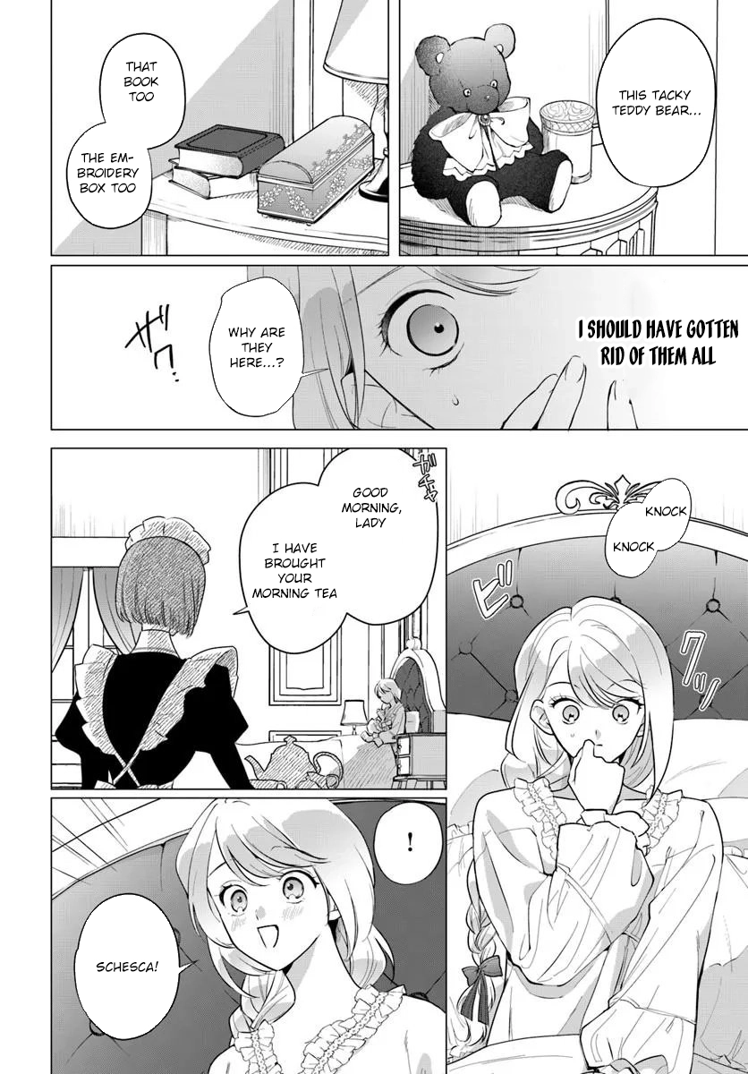 Please Fall in Love With Me! The Villainess’s Second Loop Chapter 1 - Page 18