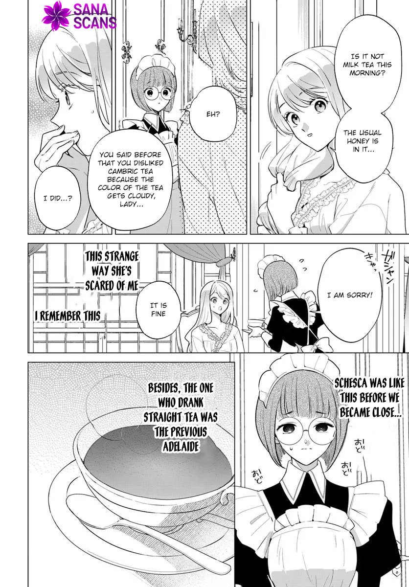 Please Fall in Love With Me! The Villainess’s Second Loop Chapter 1 - Page 20