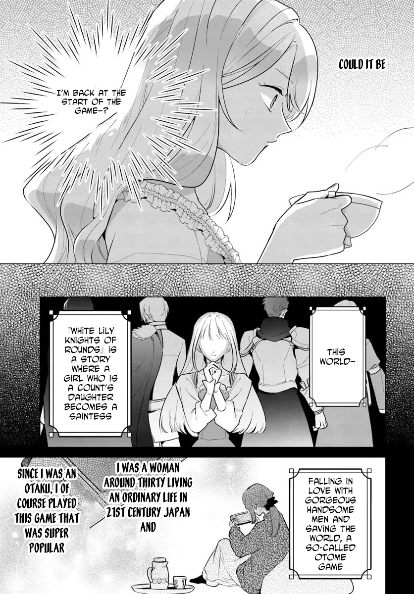 Please Fall in Love With Me! The Villainess’s Second Loop Chapter 1 - Page 21