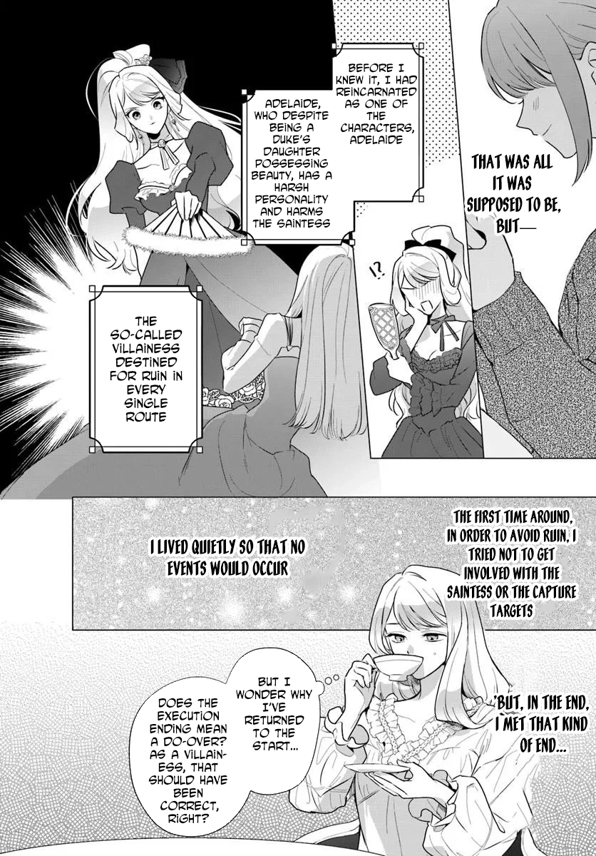 Please Fall in Love With Me! The Villainess’s Second Loop Chapter 1 - Page 22