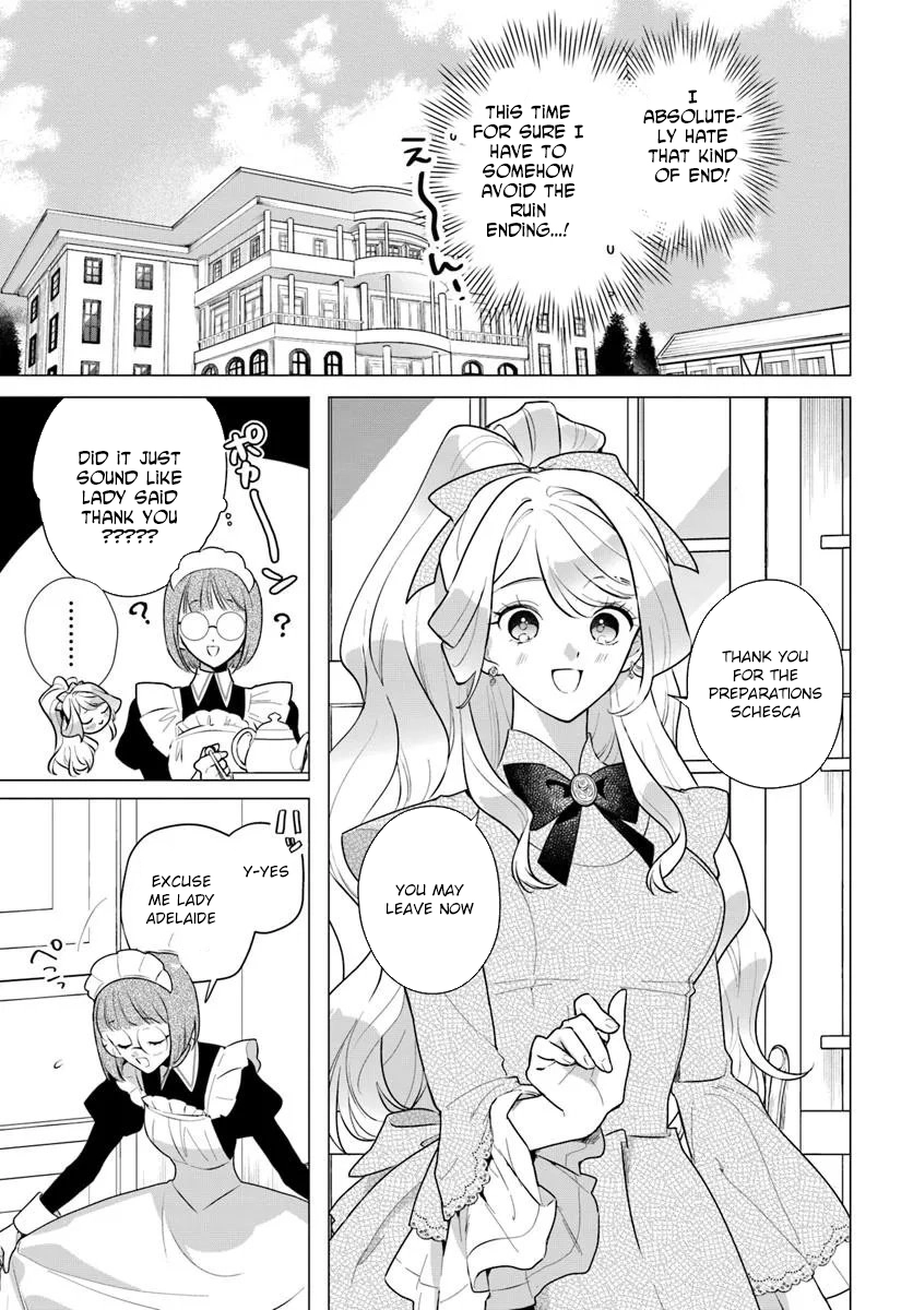 Please Fall in Love With Me! The Villainess’s Second Loop Chapter 1 - Page 23