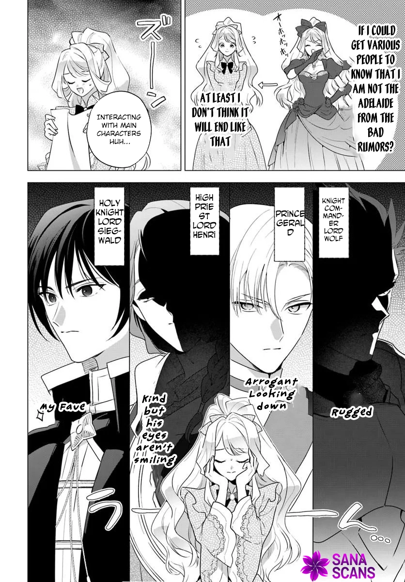 Please Fall in Love With Me! The Villainess’s Second Loop Chapter 1 - Page 30