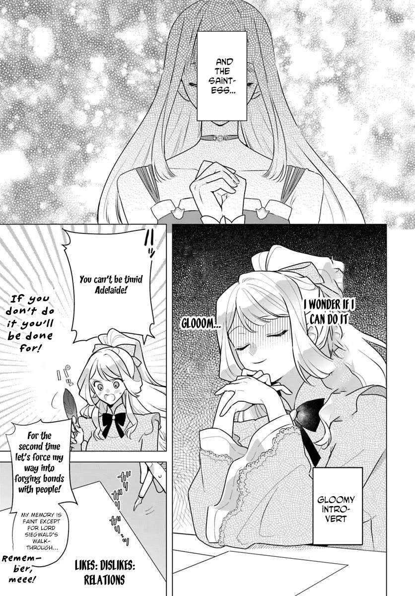 Please Fall in Love With Me! The Villainess’s Second Loop Chapter 1 - Page 31