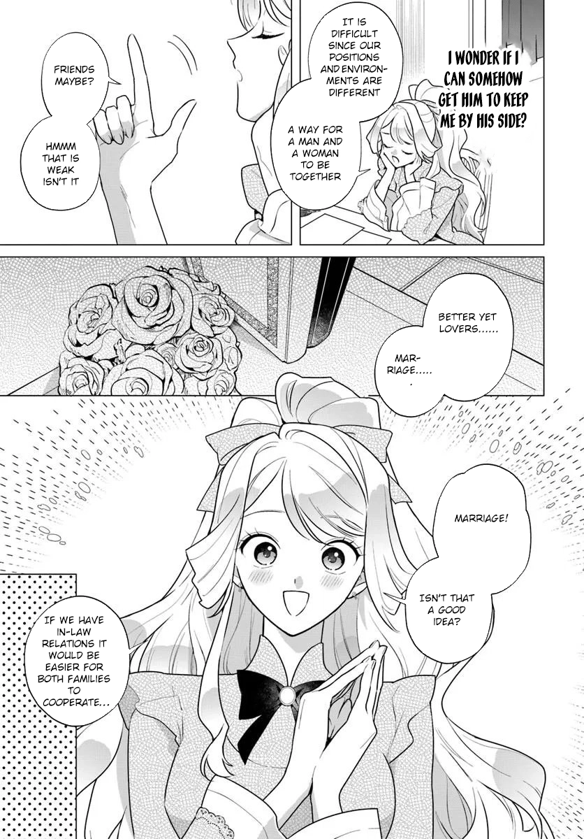 Please Fall in Love With Me! The Villainess’s Second Loop Chapter 1 - Page 33