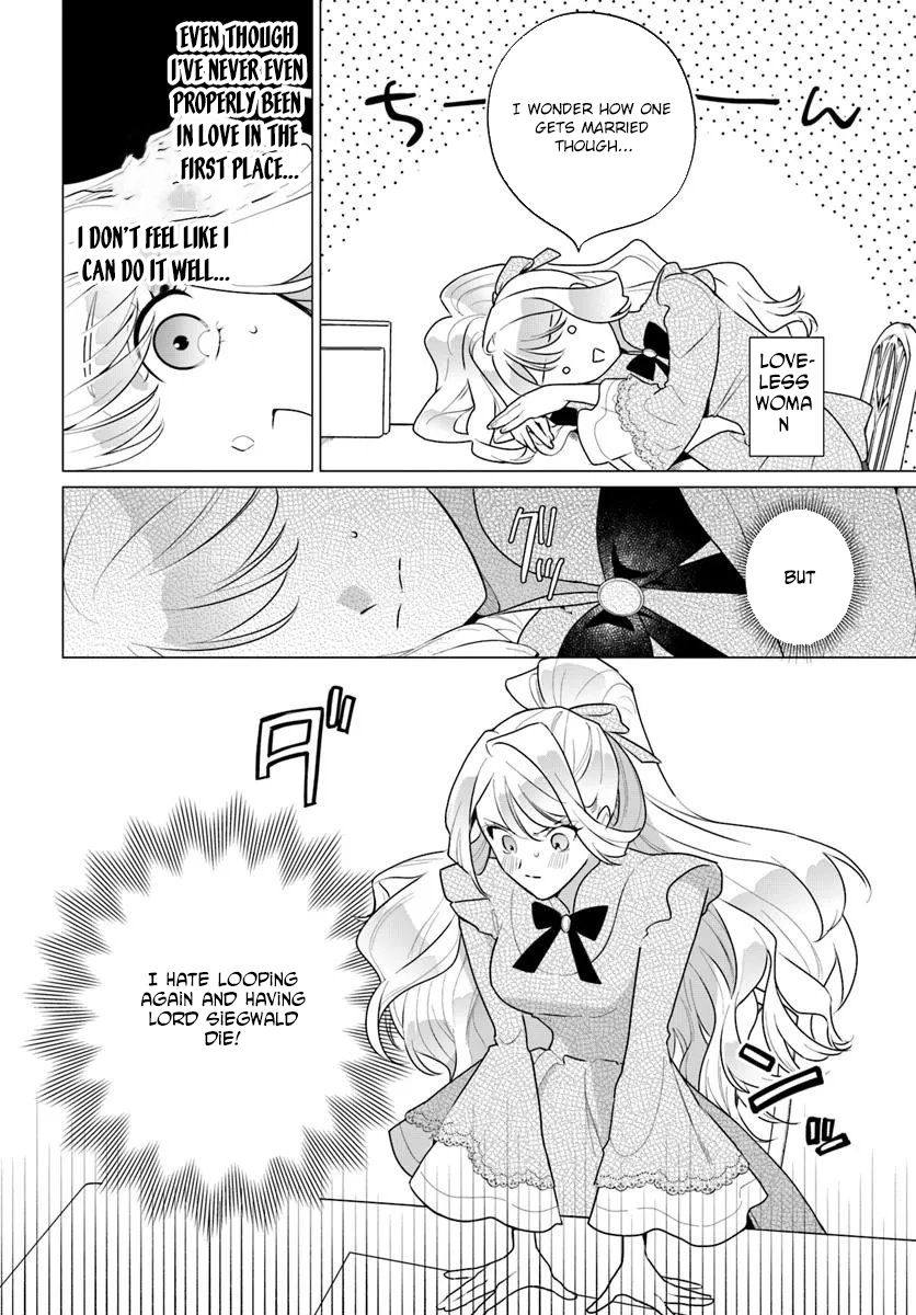 Please Fall in Love With Me! The Villainess’s Second Loop Chapter 1 - Page 34