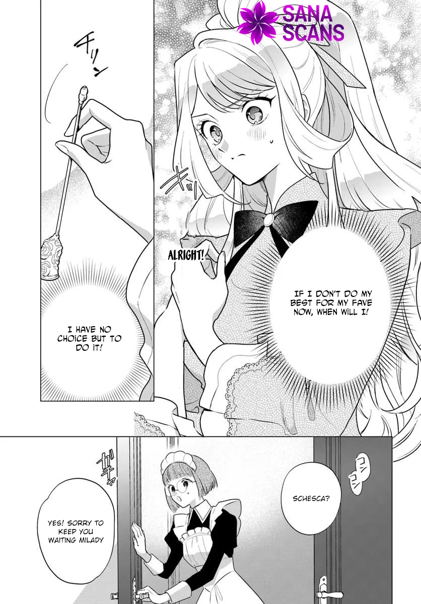 Please Fall in Love With Me! The Villainess’s Second Loop Chapter 1 - Page 35