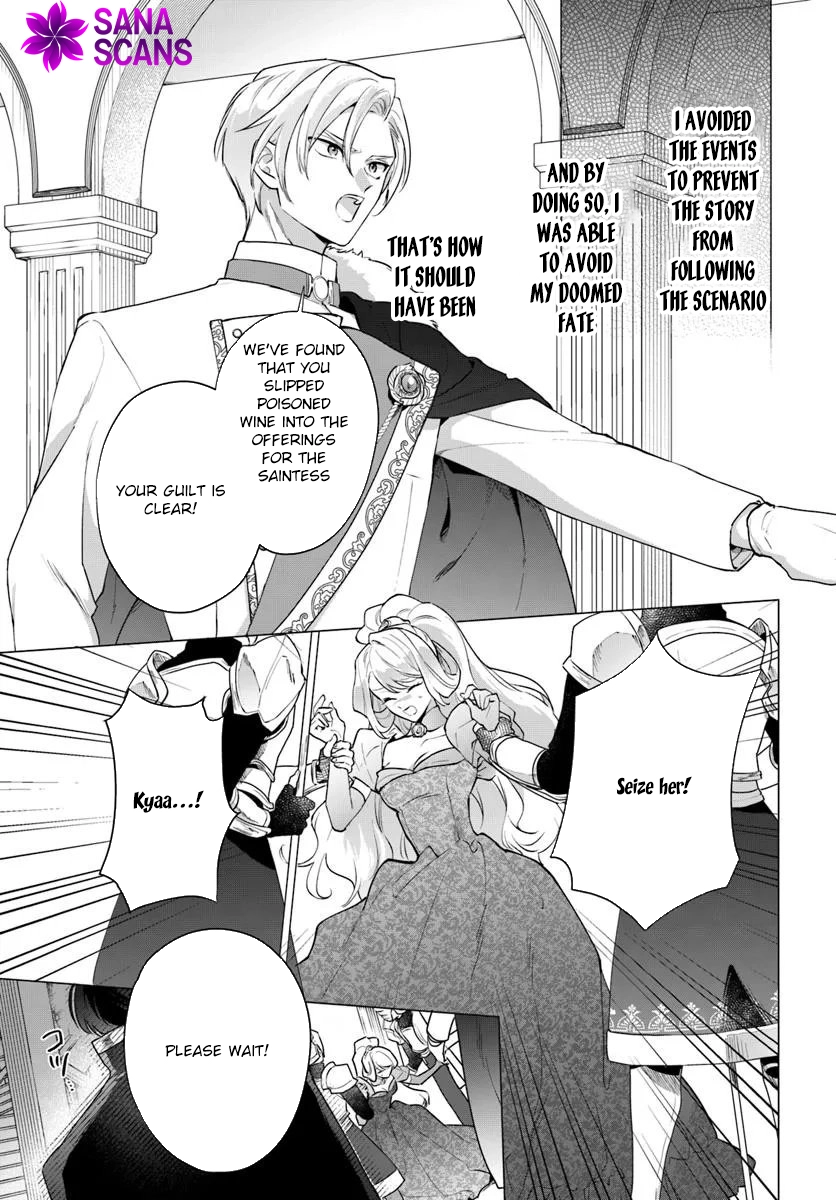 Please Fall in Love With Me! The Villainess’s Second Loop Chapter 1 - Page 5