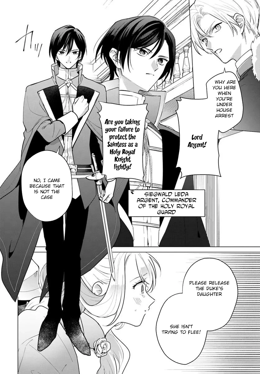 Please Fall in Love With Me! The Villainess’s Second Loop Chapter 1 - Page 6