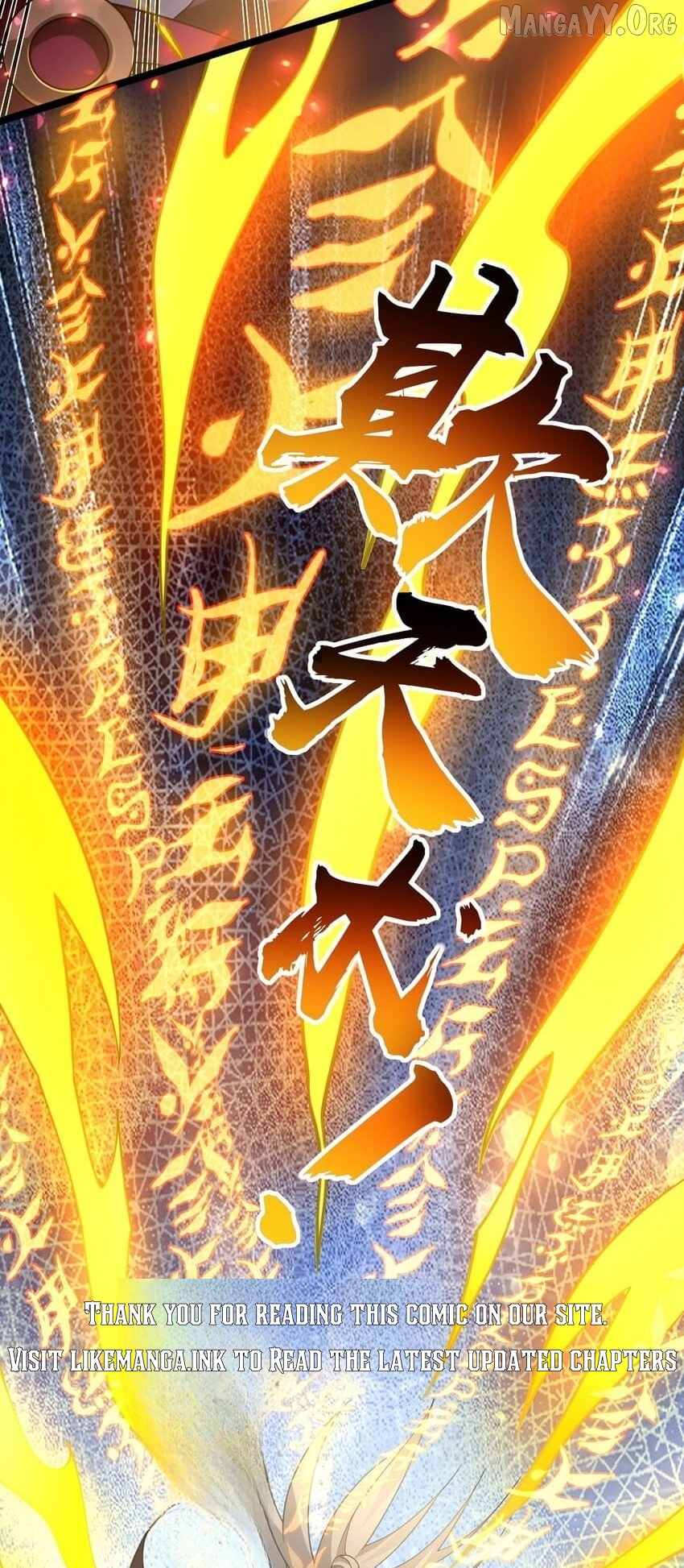 Please Spare Me! Apprentice! Chapter 184 - Page 11