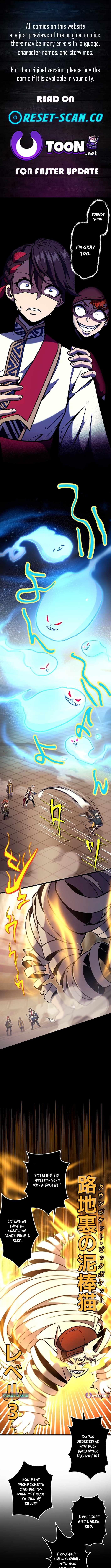 Red Aura Chapter 10 - Page 1